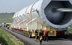 Фото с сайта rosneft.ru