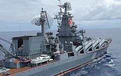 Фото с сайта mil.ru