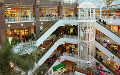 Торговый центр. Фото с сайта wikipedia.org
