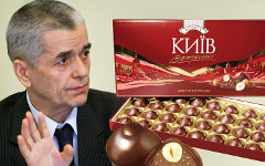 Геннадий Онищенко. Коллаж © KM.RU