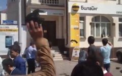 Нападения на офис «Билайн» в Грозном. Стоп-кадр с видео в YouTube