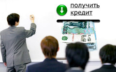 Коллаж © KM.RU