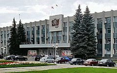 Администрация Сергиево-Посадского района. Фото с сайта sergiev-reg.ru