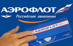 Коллаж © KM.RU