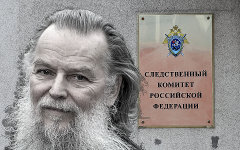 Павел Адельгейм. Коллаж © KM.RU