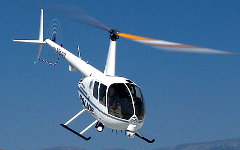 Вертолет Robinson R44. Фото с сайта 38.mchs.gov.ru