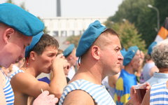© KM.RU