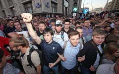 © KM.RU, Алексей Белкин