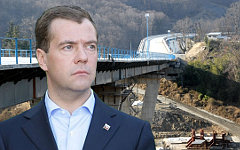 Дмитрий Медведев. Коллаж © KM.RU
