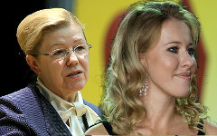 Елена Мизулина и Ксения Собчак. Коллаж © KM.RU