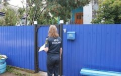 Фото с сайта mchs.gov.ru