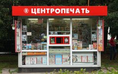 © KM.RU, Илья Шабардин