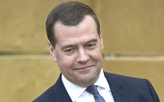 Дмитрий Медведев © РИА Новости, Сергей Гунеев