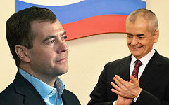 Дмитрий Медведев и Геннадий Онищенко. Коллаж © KM.RU