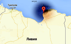 Здание МИД Ливии на карте. Изображение сервиса Google Maps