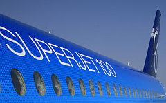 Фото с сайта sukhoi.org