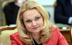 Татьяна Голикова. Фото с сайта government.ru