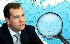 Дмитрий Медведев. Коллаж © KM.RU