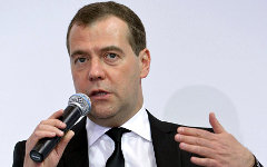 Дмитрий Медведев. Фото с сайта government.ru