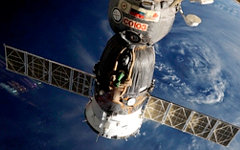 Фото с сайта federalspace.ru