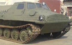 Фото с сайта 41.mchs.gov.ru
