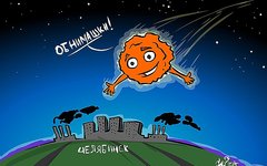 Изображение с сайта korabox.ru