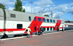 Фото с сайта sochi-express.ru