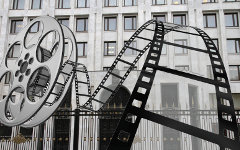 Коллаж © KM.RU