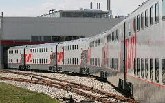 фото с сайта rzd.ru