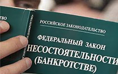 Фото с сайта life72.org