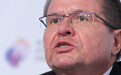 Алексей Улюкаев © KM.RU, Алексей Белкин