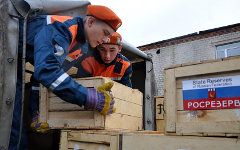 Гуманитарная помощь для пострадавших от паводка. Фото с сайта mchs.gov.ru