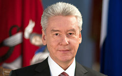 Сергей Собянин. Фото с сайта mos.ru