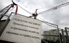 © KM.RU, Александра Воздвиженская