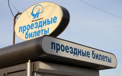 © KM.RU, Илья Шабардин