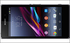Sony Xperia Z1. Фото с сайта sonymobile.com