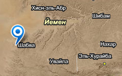 Скриншот сервиса «Яндекс.Карты»