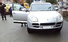 Фото с сайта 52.mchs.gov.ru