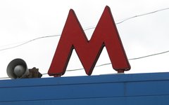 © KM.RU, Илья Шабардин
