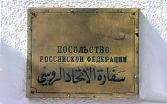 Стоп-кадр с видео в YouTube