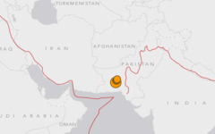 Скриншот с сайта earthquake.usgs.gov