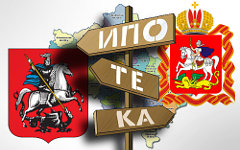 Коллаж © KM.RU