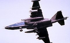 Су-25. Фото с сайта wikipedia.org