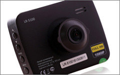 Lexand LR-5100. Фото с сайта lexand.ru