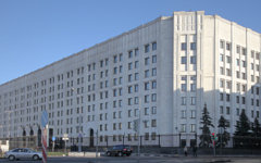 Здание Минобороны РФ © KM.RU, Алексей Белкин