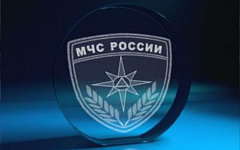 Фото с сайта mchs.gov.ru
