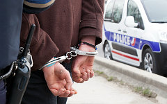 Фото с сайта police-nationale.interieur.gouv.fr