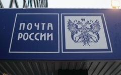 © KM.RU, Алексей Белкин