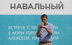 Алексей Навальный © KM.RU, Филипп Киреев