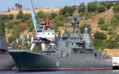 БДК «Новочеркасск». Фото с сайта forum.sevastopol.info